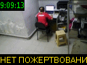 09:09:13