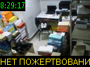 08:29:17