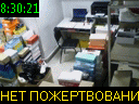 08:30:21