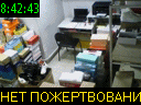 08:42:43