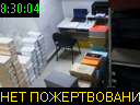 08:30:04