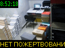 08:52:18