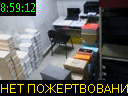 08:59:12