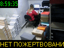 08:59:35