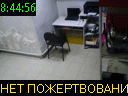 08:44:56