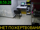 08:50:20