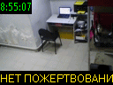 08:55:07