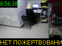 08:56:30