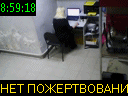 08:59:18