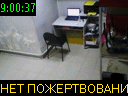 09:00:37