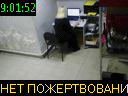 09:01:52