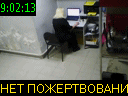09:02:13