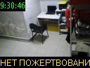 09:30:46