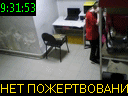 09:31:53