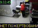 09:32:45