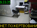09:33:35