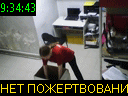 09:34:43