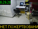08:29:20