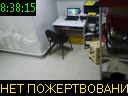 08:38:15