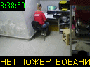 08:38:50