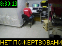 08:39:13
