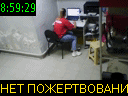 08:59:29