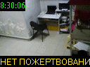 08:30:06