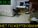 08:30:31