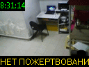08:31:14