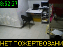 08:52:27