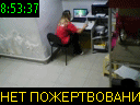 08:53:37
