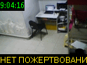 09:04:16
