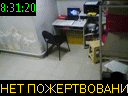 08:31:20