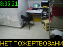 08:35:21