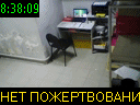 08:38:09