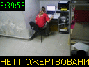 08:39:58