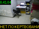 08:41:04