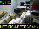 08:27:01