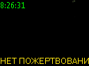 08:26:31