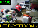 08:44:05