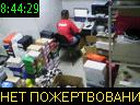 08:44:29