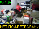 08:44:36