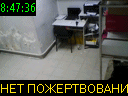 08:47:36