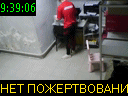 09:39:06