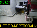 09:39:54