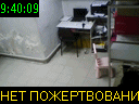09:40:09