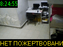 08:24:55