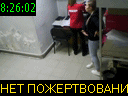 08:26:02