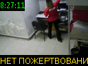 08:27:11