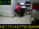 08:27:20